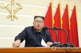 Triều Tiên họp Hội nghị Bộ Chính trị mở rộng nhằm ngăn chặn Covid-19