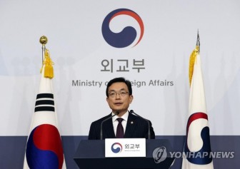 Hàn Quốc và Nhật Bản leo thang căng thẳng vì Covid-19