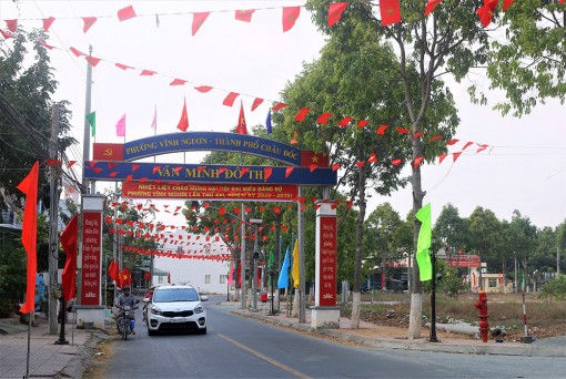 Vĩnh Nguơn hôm nay