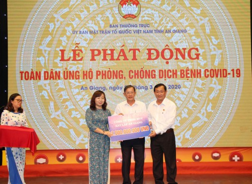 Danh sách tổ chức, cá nhân và doanh nghiệp đóng góp tiền mặt ủng hộ phòng, chống dịch bệnh Covid-19 và hạn hán tỉnh An Giang