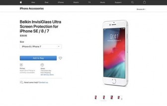 Apple đã ấn định tên gọi của mẫu iPhone "giá rẻ" mới là iPhone SE?