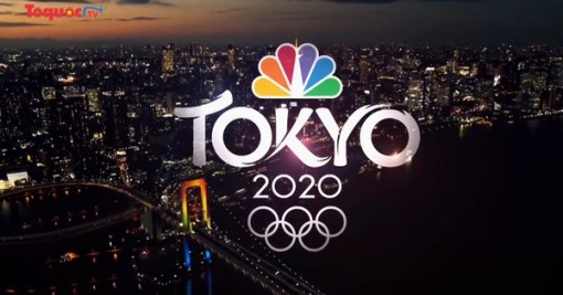 FIFA quyết định tăng tuổi cầu thủ bóng đá dự Olympic Tokyo