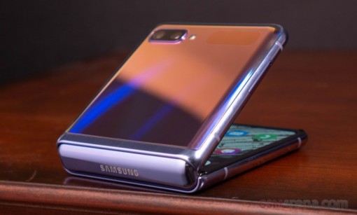 Samsung Galaxy Z Flip 5G sẽ có dung lượng lưu trữ 256GB