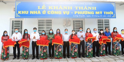 “Nhà của riêng mình”