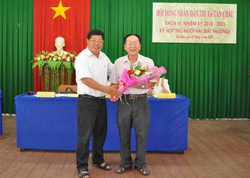 HĐND TX. Tân Châu khóa VI  triệu tập kỳ họp lần thứ 12 (bất thường)