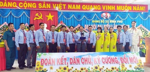 Bình Phú tổ chức thành công Đại hội đại biểu Đảng bộ xã lần thứ XII (nhiệm kỳ 2020 – 2025)