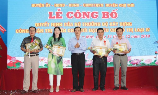 Hoàn thành xuất sắc nhiệm vụ chính trị, xứng tầm trung tâm đô thị của huyện Chợ Mới