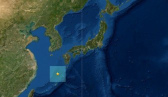Động đất có độ lớn 6,3 làm rung chuyển khu vực phía Tây Nam Nhật Bản