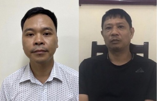 Khởi tố bị can đối với hai đồng phạm trong vụ án Công ty Nhật Cường