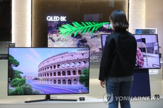 Samsung Electronics đàm phán để mua tấm màn hình từ LG Display