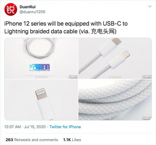 Rò rỉ hình ảnh cáp sạc mới của iPhone 12
