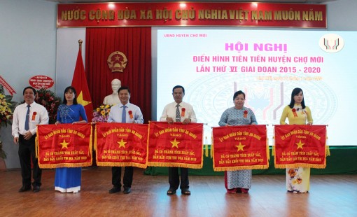 Chợ Mới hội nghị điển hình tiên tiến, tuyên dương tập thể, cá nhân tiêu biểu