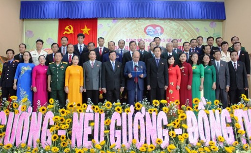 Thành phố Bến Tre tổ chức Đại hội Đảng bộ lần thứ 12