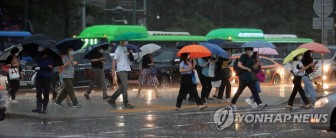 Mưa lớn gây thiệt hại tại nhiều khu vực của Hàn Quốc