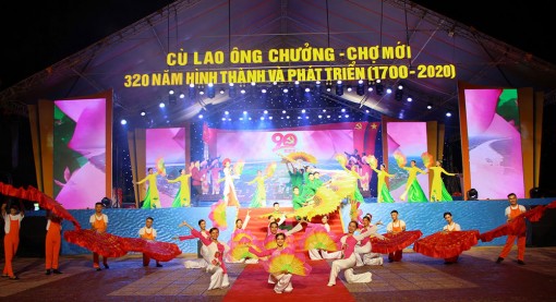 Kỷ niệm 320 năm vùng đất cù lao Ông Chưởng- Chợ Mới hình thành và phát triển