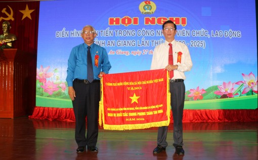 An Giang: Hội nghị điển hình tiên tiến trong công nhân, viên chức, lao động lần thứ V
