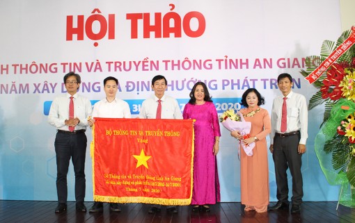 Ngành Thông tin và Truyền thông tỉnh 15 năm xây dựng và phát triển