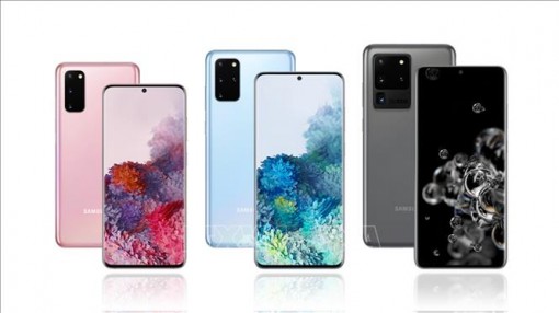 Samsung sẽ 'trình làng' 5 thiết bị di động mới vào ngày 5-8