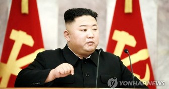 Nhà lãnh đạo Triều Tiên bổ nhiệm người đứng đầu chính phủ mới