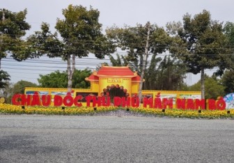 Tạm dừng Ngày hội mắm An Giang - Nam Bộ 2020