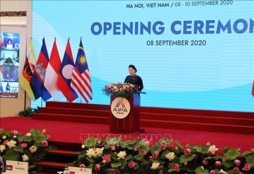 AIPA 41: Ngoại giao nghị viện vì hòa bình, ổn định, hợp tác và phát triển bền vững