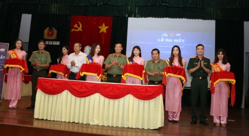 Công an tỉnh An Giang ra mắt hệ thống quản lý thông tin phản ánh về an ninh trật tự