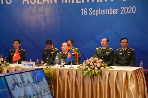 Hội nghị Cục trưởng Tác chiến quân đội các nước ASEAN lần thứ 10