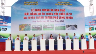 10 công trình tiêu biểu chào mừng Đại hội đại biểu Đảng bộ tỉnh An Giang lần thứ XI
