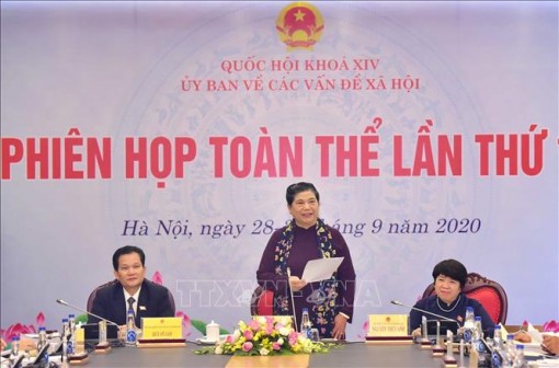 Phiên họp toàn thể lần thứ 18 Ủy ban Về các vấn đề xã hội của Quốc hội