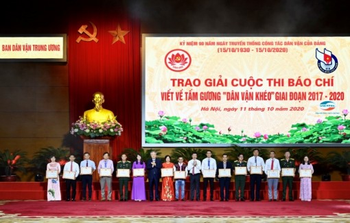 An Giang: 2 tập thể và 1 cá nhân được nhận bằng khen của Ban Dân vận Trung ương