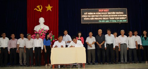 Chợ Mới tuyên dương 188 tập thể, cá nhân xuất sắc và có nhiều đóng góp thực hiện phong trào dân vận khéo