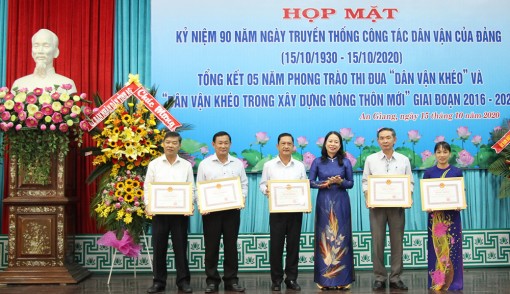 Họp mặt kỷ niệm 90 năm ngày truyền thống công tác dân vận của Đảng