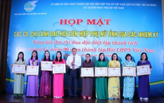 An Giang tổ chức nhiều hoạt động chào mừng ngày thành lập Hội Liên hiệp Phụ nữ Việt Nam (20-10)