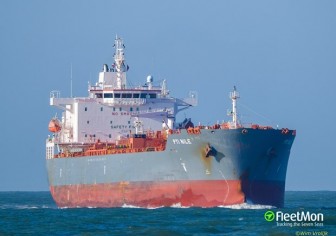 Tàu chở dầu Hong Kong (Trung Quốc) bị tấn công ngoài khơi bờ biển Togo