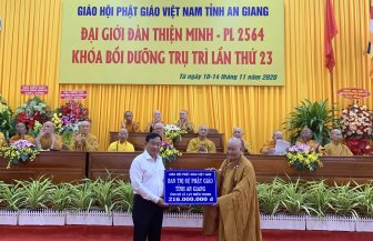 UBMTTQVN tỉnh An Giang tiếp nhận thêm gần 420 triệu đồng hỗ trợ đồng bào miền Trung và công tác an sinh xã hội