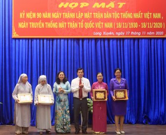Họp mặt kỷ niệm 90 năm ngày thành lập Mặt trận Dân tộc thống nhất Việt Nam và ngày truyền thống MTTQ Việt Nam