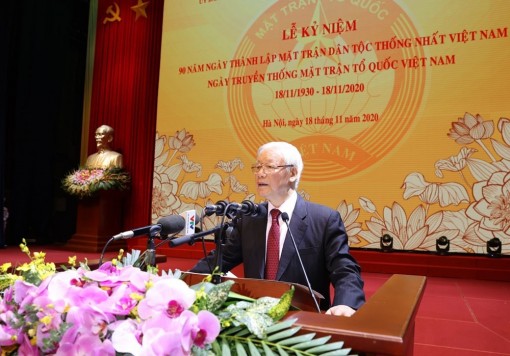 Tổng Bí thư dự Lễ kỷ niệm 90 năm thành lập Mặt trận Dân tộc thống nhất