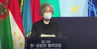 Hàn Quốc kêu gọi hợp tác thúc đẩy hòa bình trên Bán đảo Triều Tiên