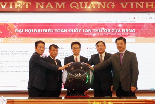 Ra mắt trang thông tin đặc biệt về Đại hội đại biểu toàn quốc lần thứ XIII của Đảng