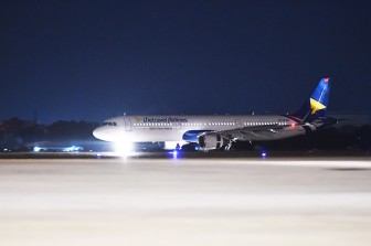 Vietravel Airlines đón chiếc máy bay đầu tiên, dự kiến bay thương mại tháng 12-2020