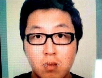 Khởi tố bị can Jeong In Cheol về tội 'Giết người' và 'Cướp tài sản'