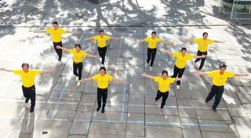 Thêm yêu thích rèn luyện sức khỏe từ một cuộc thi