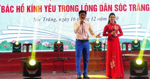 Liên hoan đờn ca tài tử Nam Bộ lần XV năm 2020