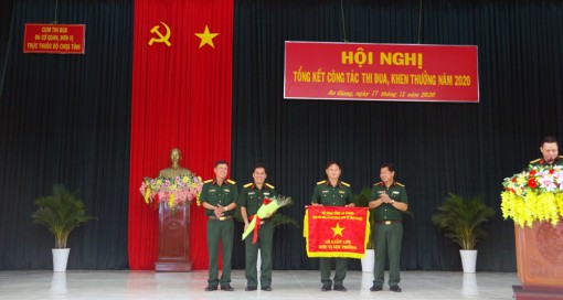 An Giang: Tổng kết công tác thi đua cụm 6 đơn vị