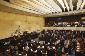 Israel giải tán Quốc hội sau những vướng mắc về ngân sách