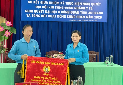 Công đoàn ngành y tế An Giang đạt nhiều kết quả sau nửa nhiệm kỳ