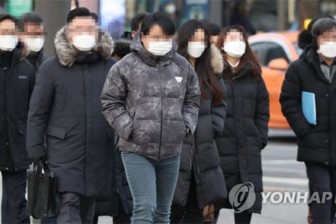 Hàn Quốc cấm tụ tập quá bốn người trên toàn quốc