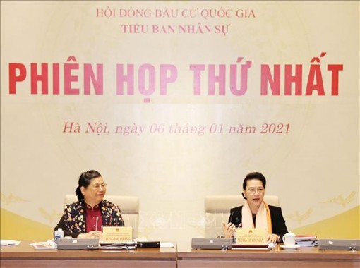 Tiểu ban Nhân sự, Hội đồng Bầu cử quốc gia họp phiên thứ nhất