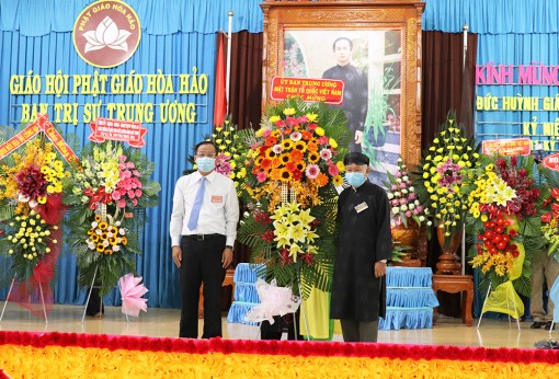 Lễ kỷ niệm 101 năm ngày Đản sinh Đức Huỳnh Giáo chủ Phật giáo Hòa Hảo