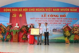 Định Thành đạt chuẩn “Xã nông thôn mới nâng cao” năm 2020